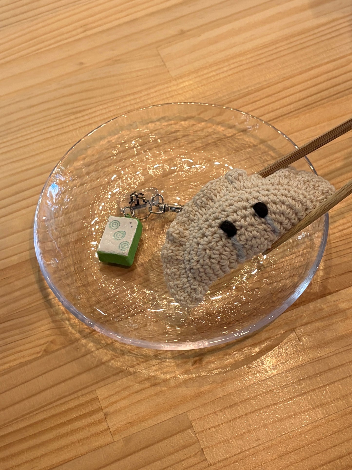 Keychain Crochet Gyoza -不憫餃子-