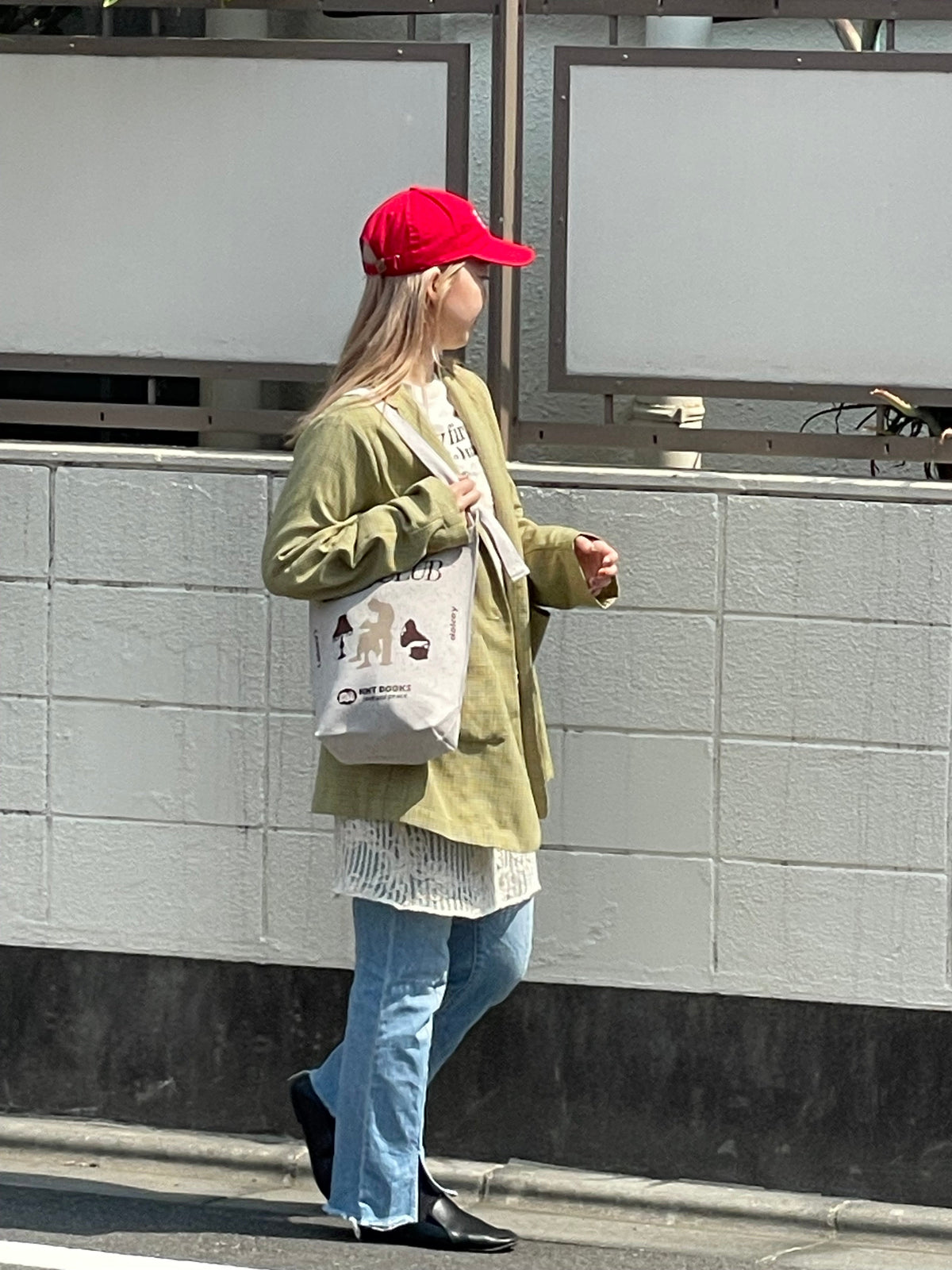 Fourty Empathy Beige