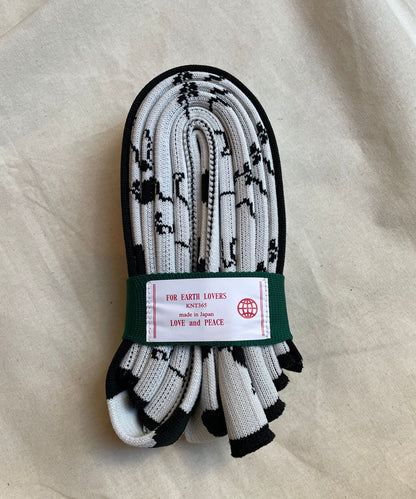 Knitty / Cow Cow / White