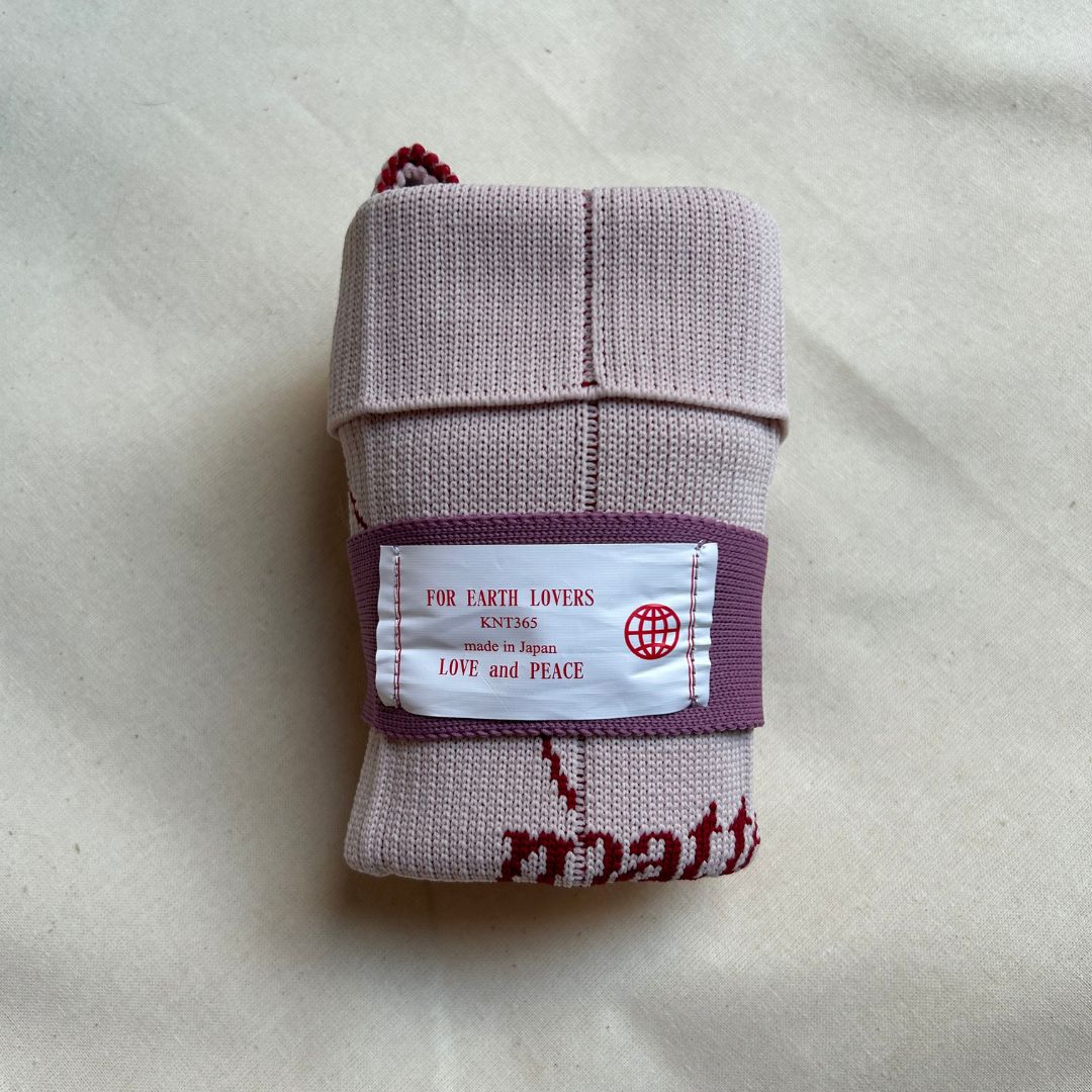 Co-Knitty No One