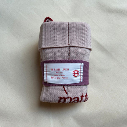 Co-Knitty No One