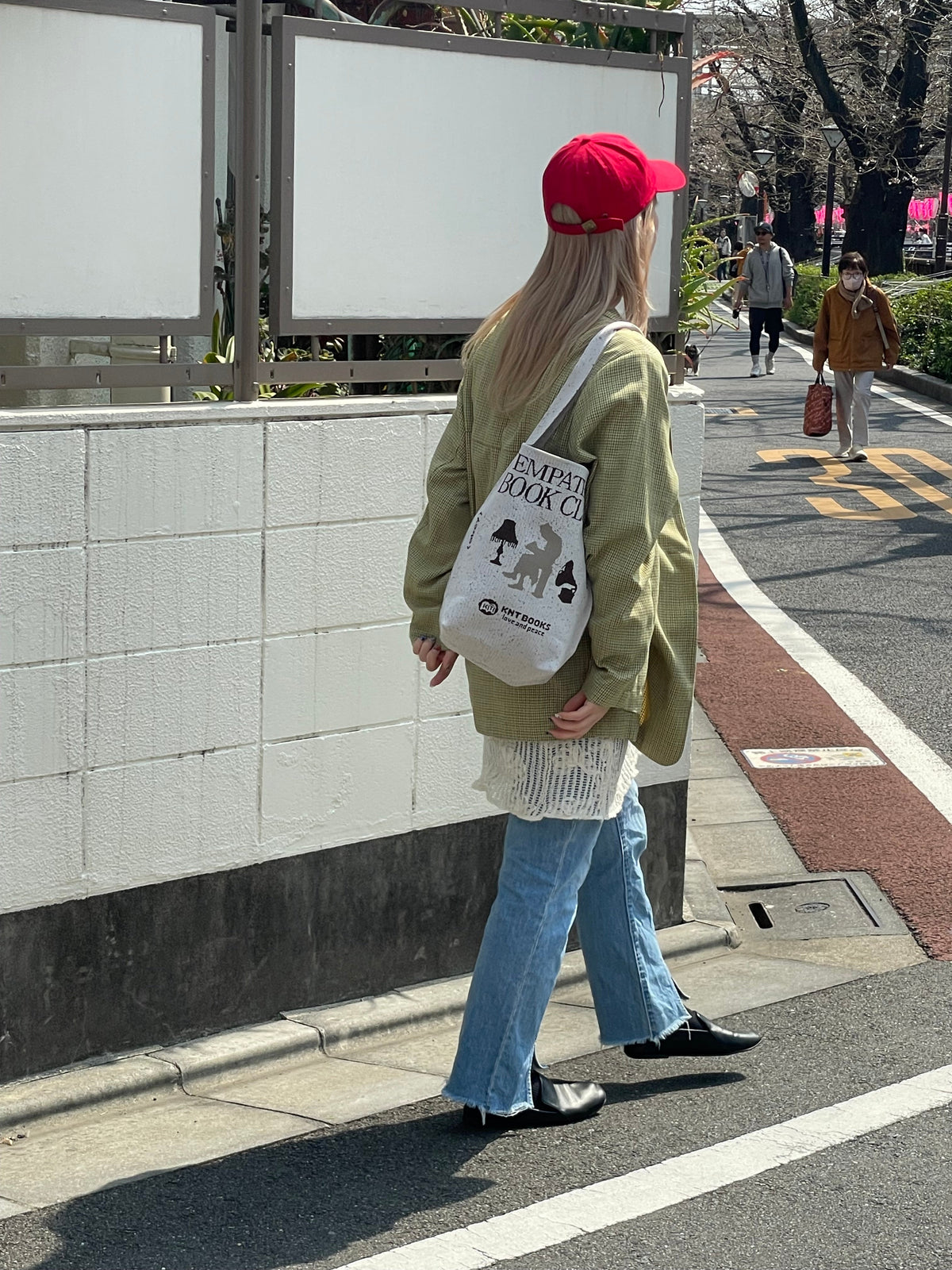 Fourty Empathy Beige