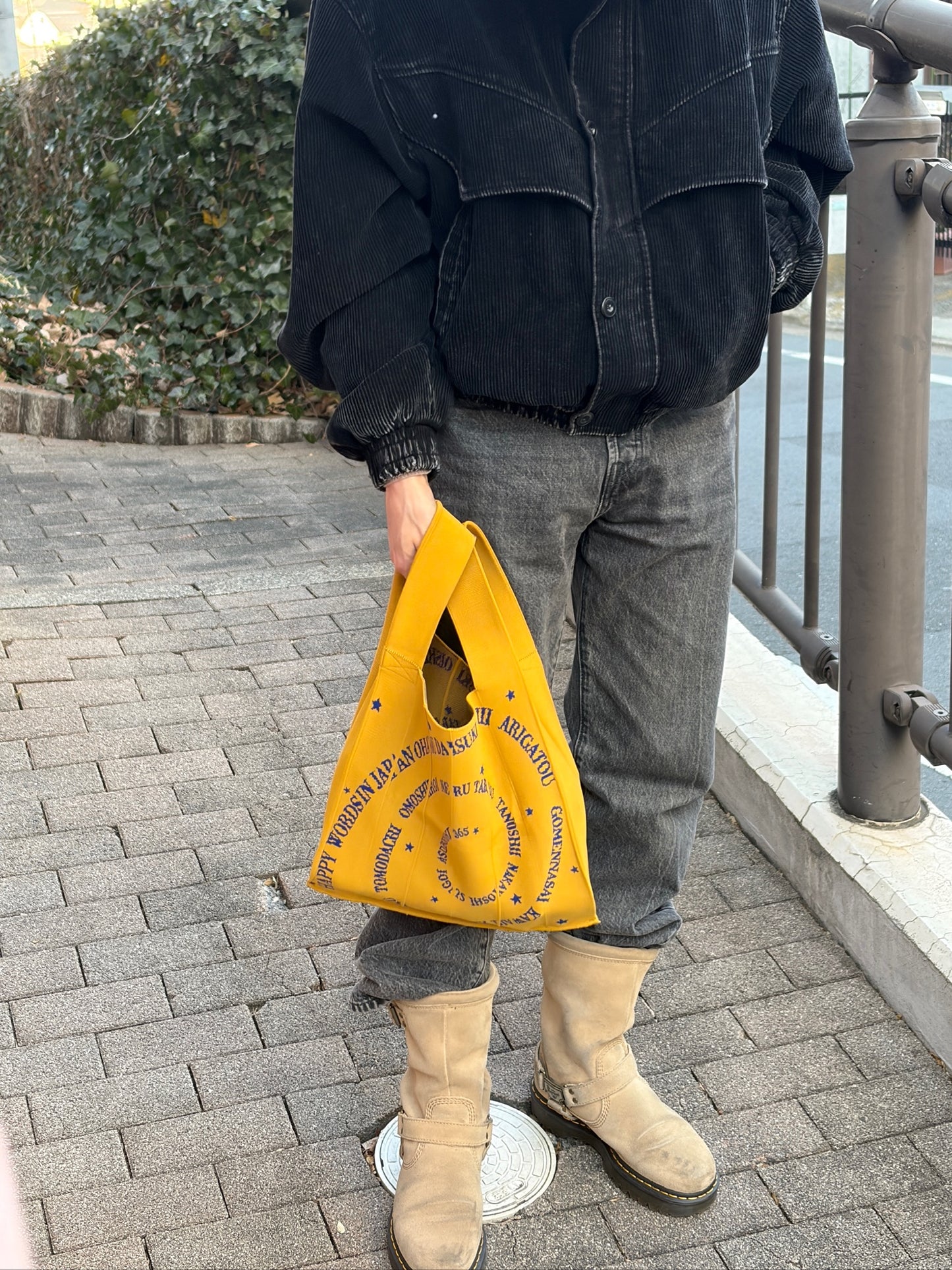 Bunny / Happy / Yellow