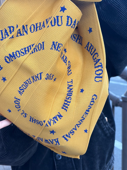 Bunny / Happy / Yellow