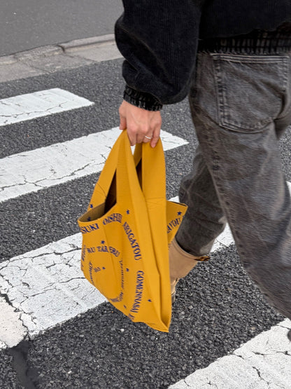 Bunny / Happy / Yellow