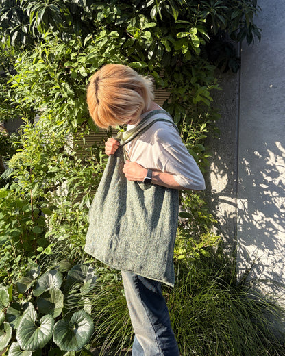Hammocktty / Logo / Green