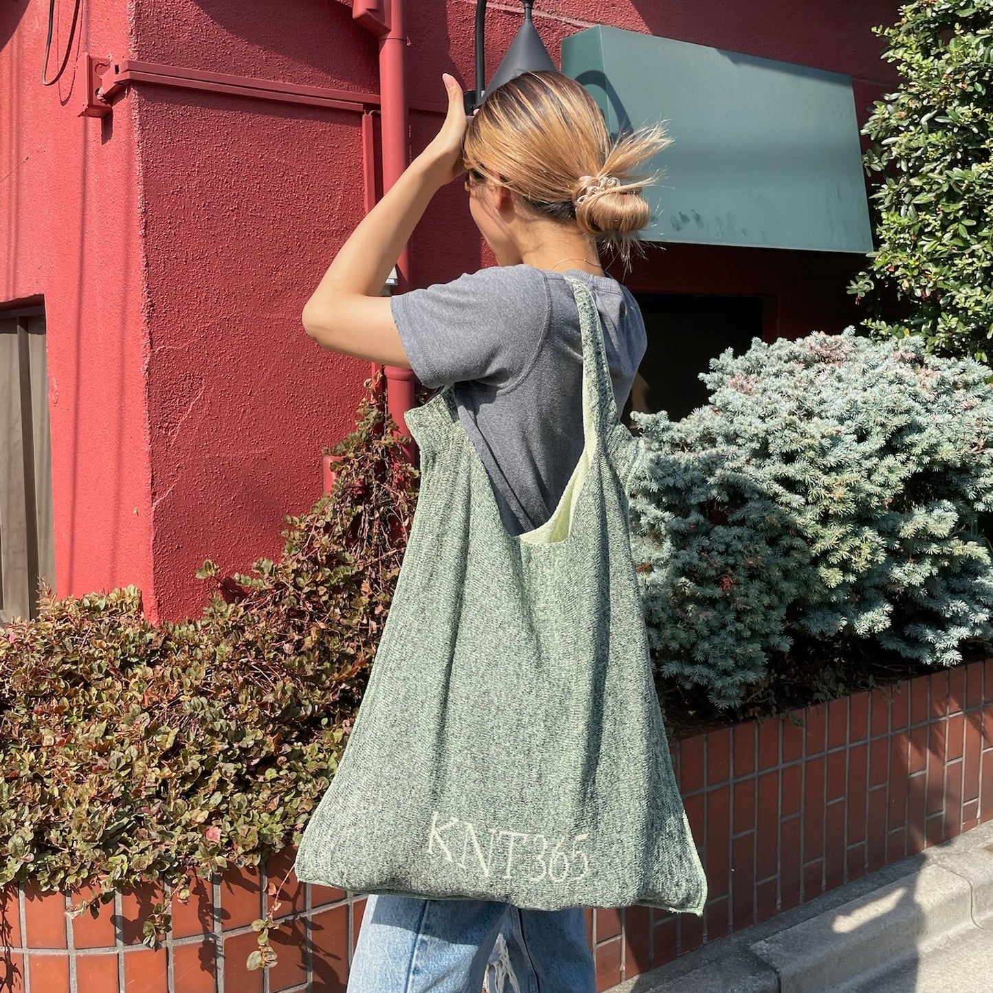 Hammocktty / Logo / Green