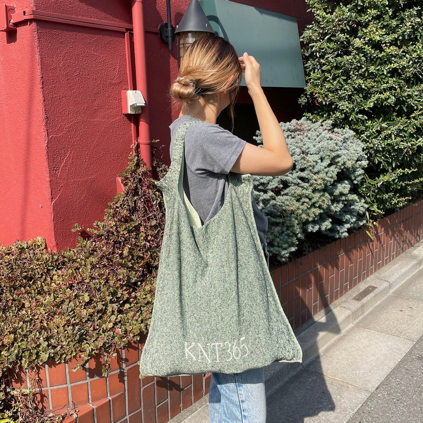 Hammocktty / Logo / Green