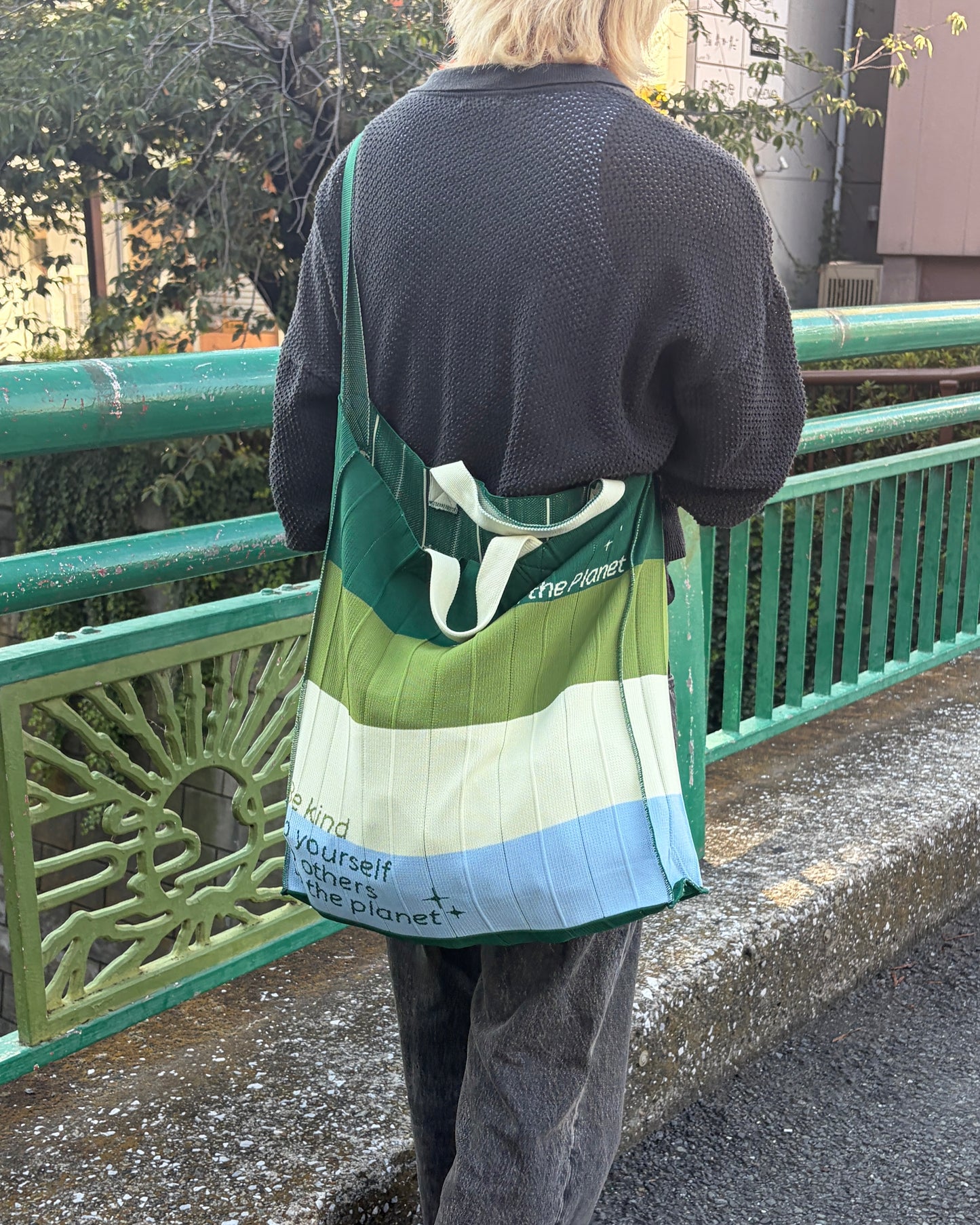 Mam / Border / Green