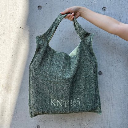 Hammocktty / Logo / Green
