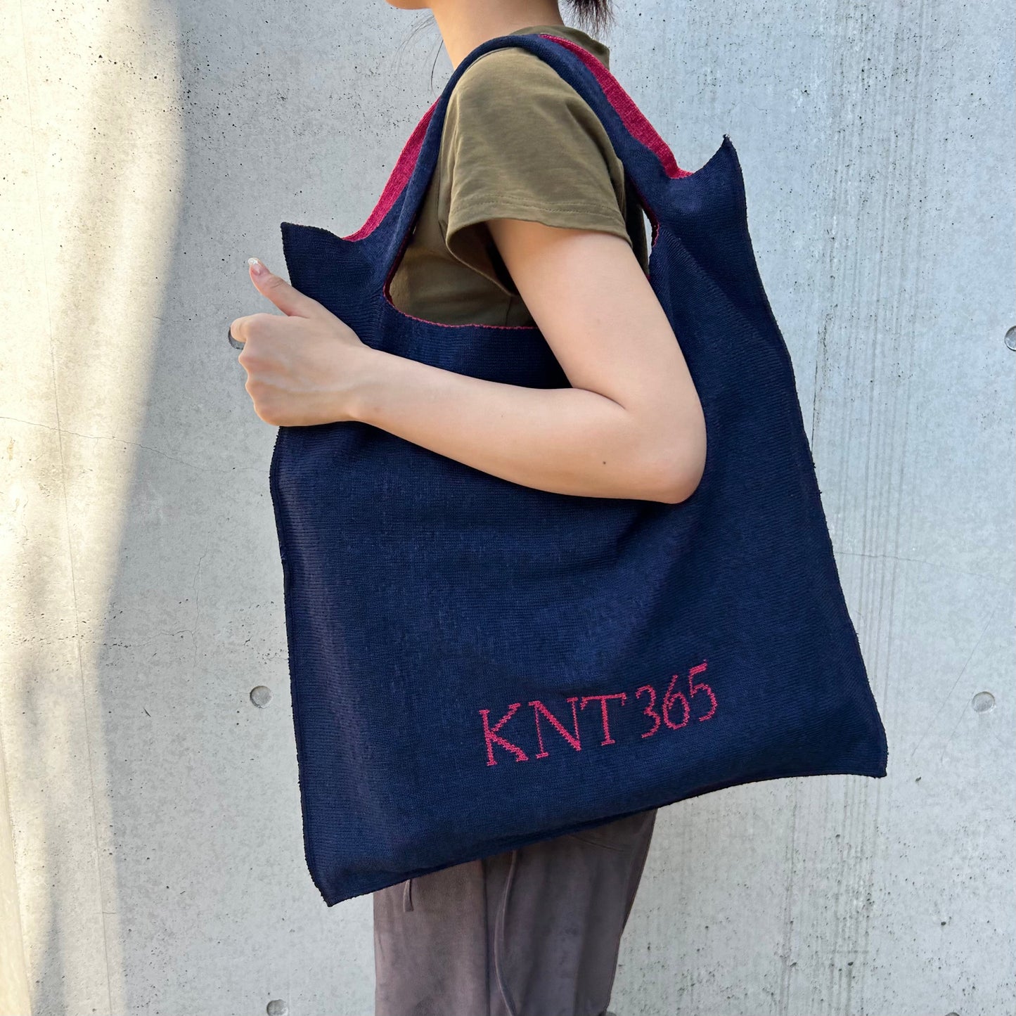 Hammocktty / Logo / Navy