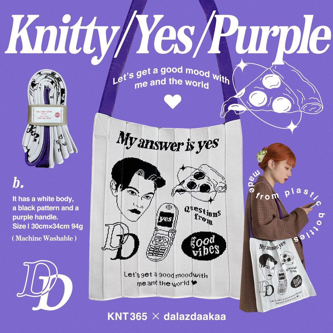 Knitty Yes Purple